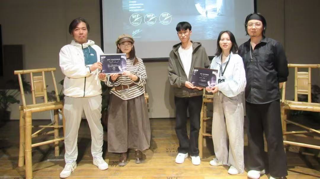 三次转手 · 活动合影
